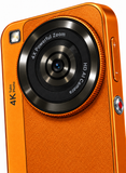 02-camera-detail-white-background.png