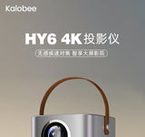 جهاز عرض المسرح المنزلي الذكي Kalobee HY7 بدقة 4K، مزود بـ WiFi، تركيز كهربائي، ونظام أندرويد 14