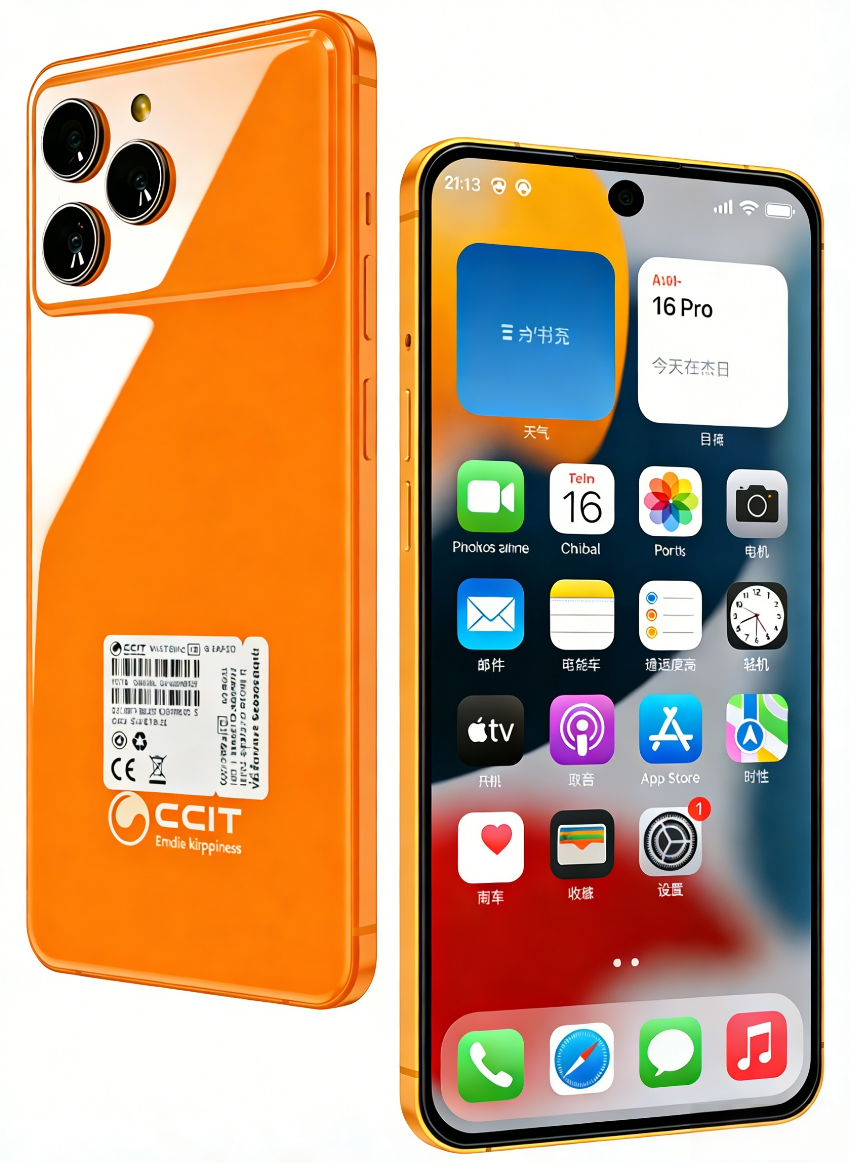 CCIT Smart phone Note70pro 7.2”FULL HD SUPER LCD ·CAMERA:FRONT:8MP REAR:32MP BATTERY CAPACITY:5000mAh