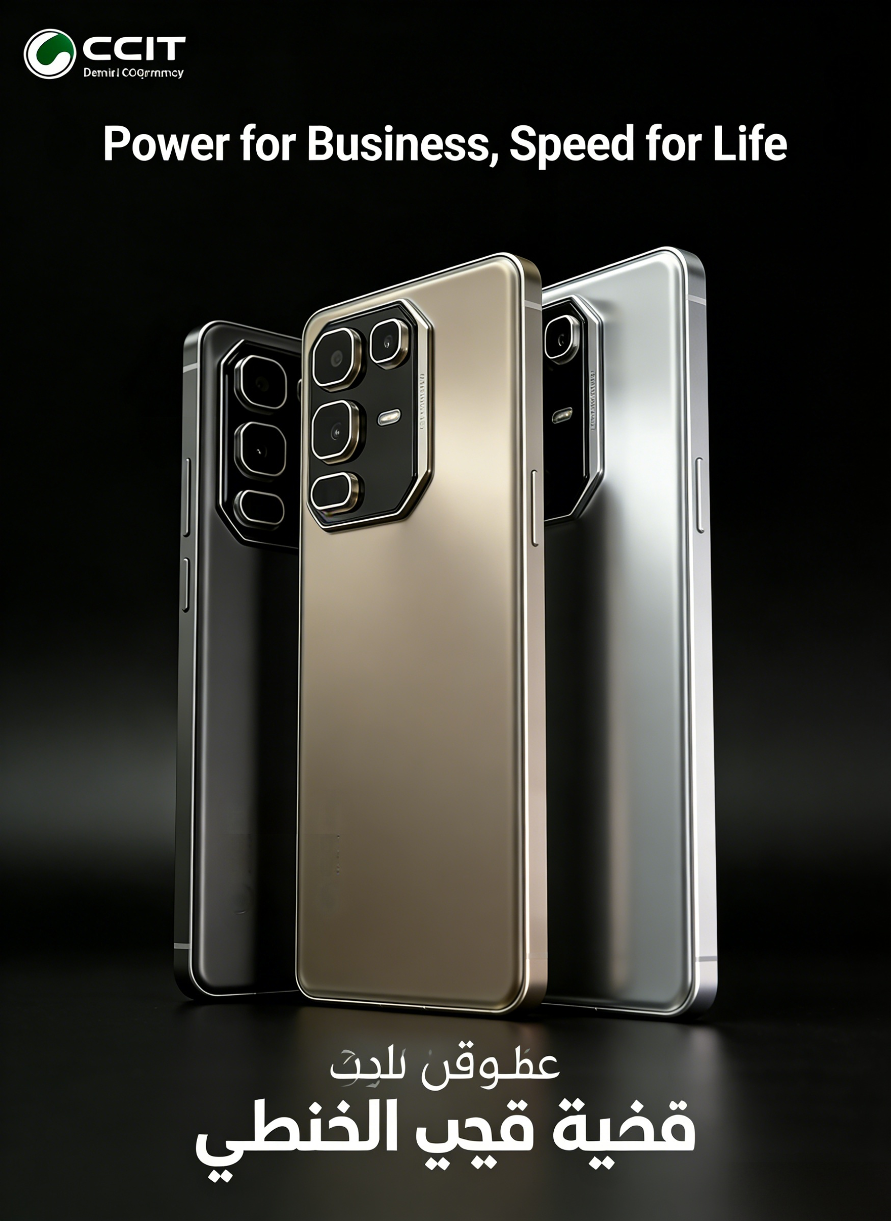 CCIT Smart phone Note 60pro