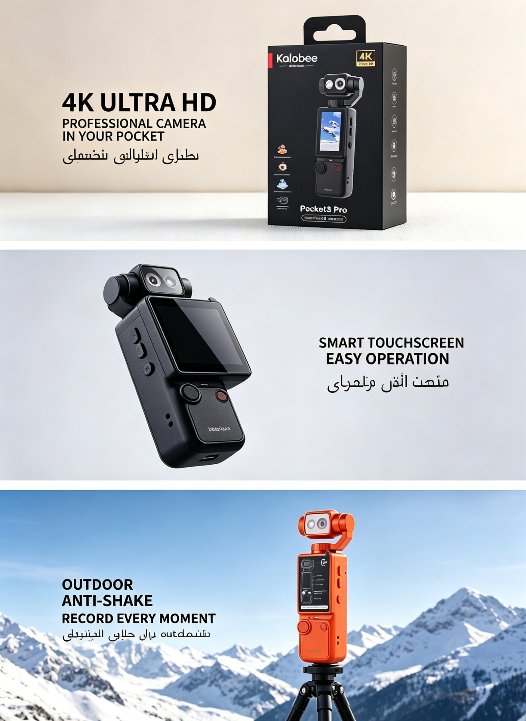 Kalobee Pocket3 Pro 4K Handheld Pocket Camera with 180° Rotating AF Lens, 1.9" Screen, 32GB Card, Tripod, 2000mAh Battery