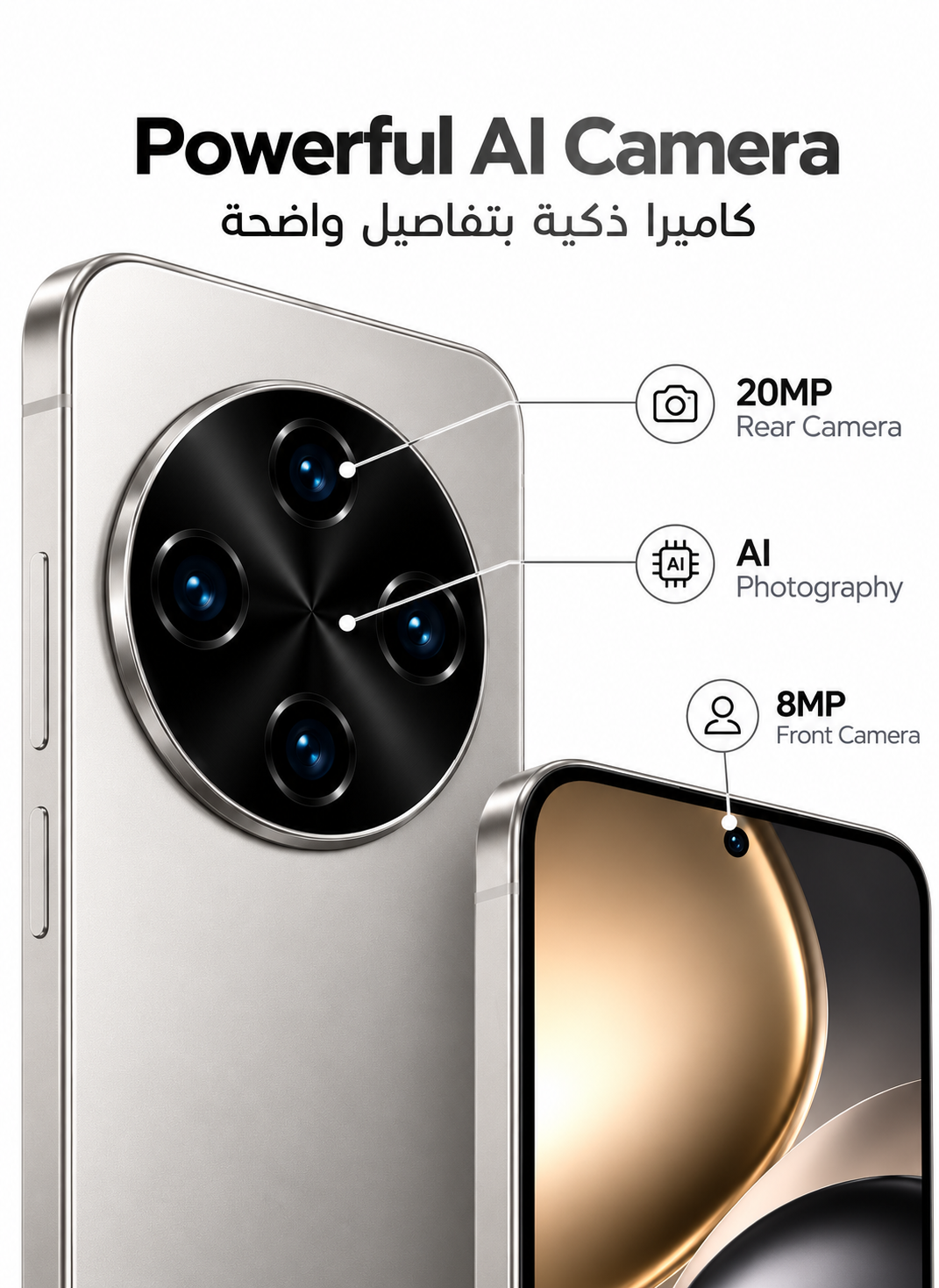 CCIT Find X9 بشاشة 6.6 بوصة Full HD، نظام أندرويد 16، ذاكرة 8 جيجابايت + 512 جيجابايت، كاميرا ذكاء اصطناعي 20 ميجابكسل، بطارية 6000 مللي أمبير - فضي