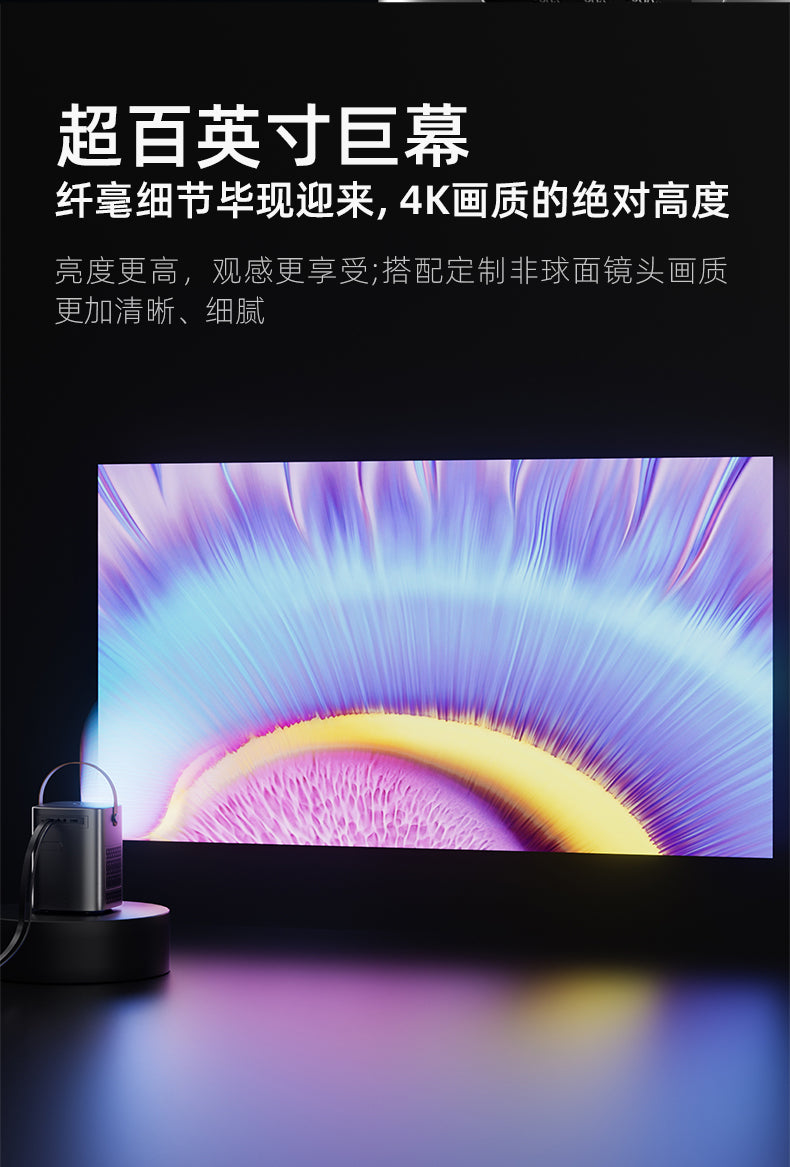 Kalobee Cross-Border HY6Smart Home Theater Projector 4K WIFI for Electric Focus Android 14 New Screen