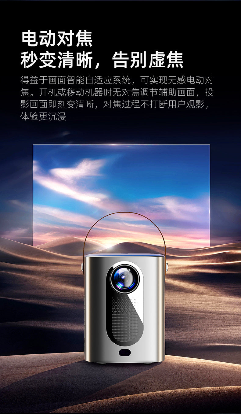 Kalobee Cross-Border HY6Smart Home Theater Projector 4K WIFI for Electric Focus Android 14 New Screen