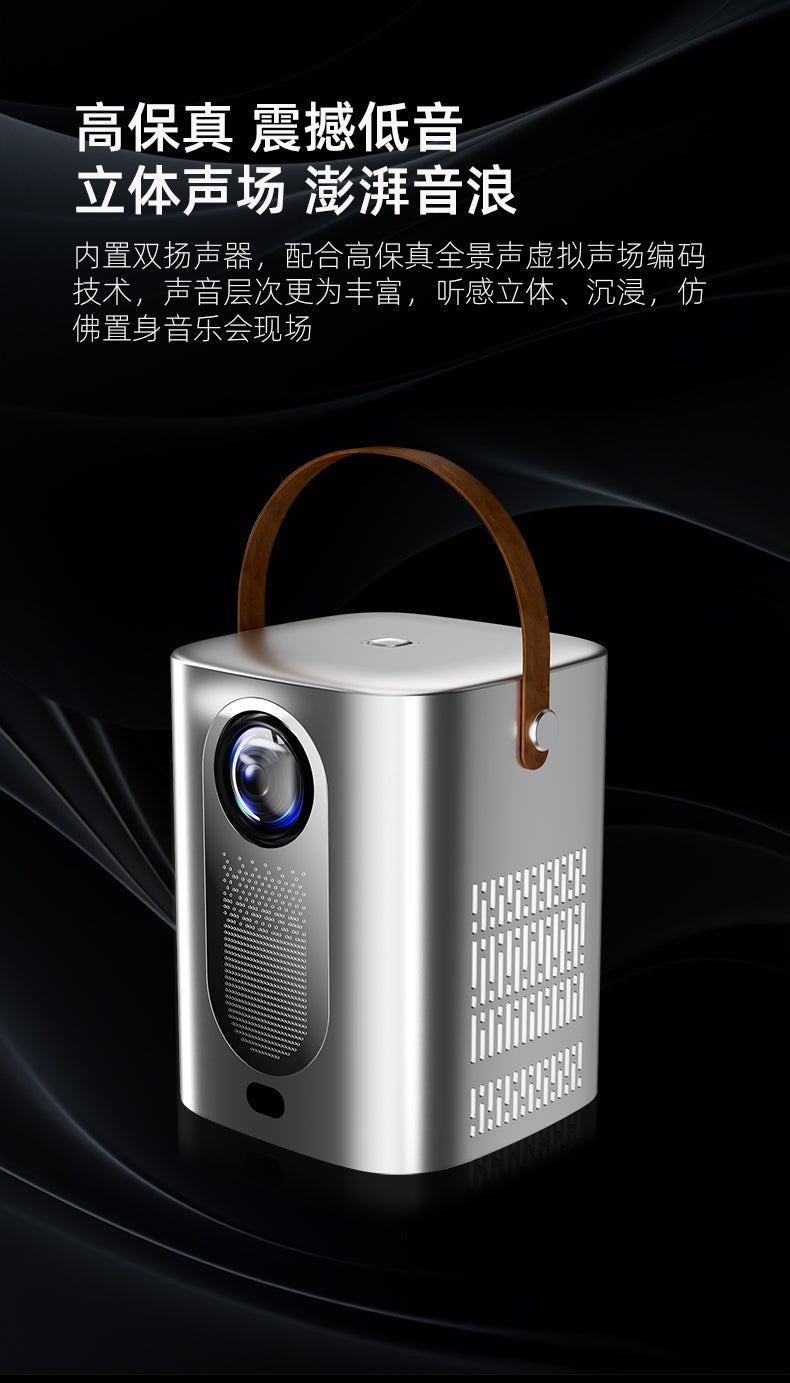 Kalobee Cross-Border HY6Smart Home Theater Projector 4K WIFI for Electric Focus Android 14 New Screen