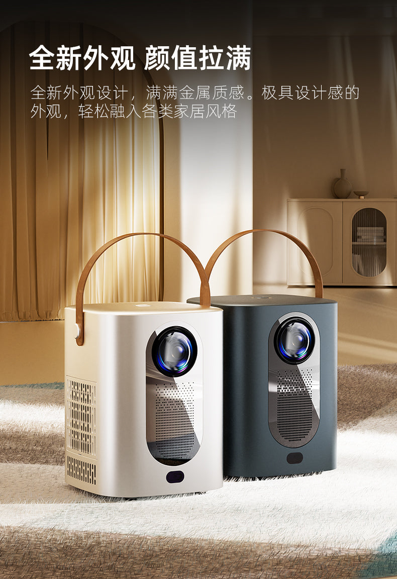 Kalobee Cross-Border HY6Smart Home Theater Projector 4K WIFI for Electric Focus Android 14 New Screen