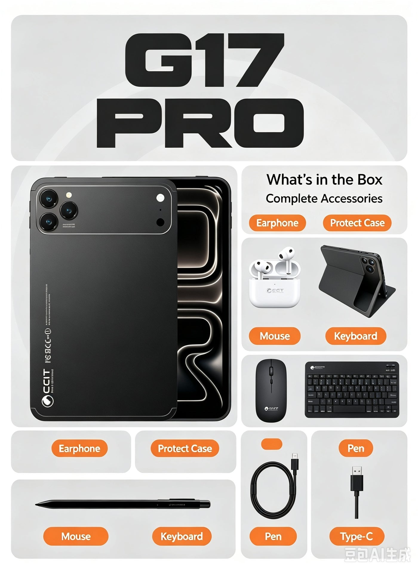 ccit-tab-g17-pro-black